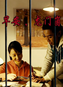 h视频在线免费